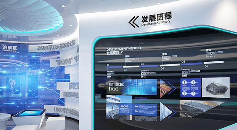 南京展廳裝修公司根據(jù)客戶的要求設(shè)計展廳的