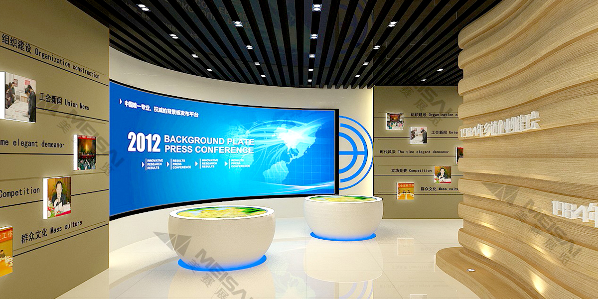 無錫工會(huì)史展覽館