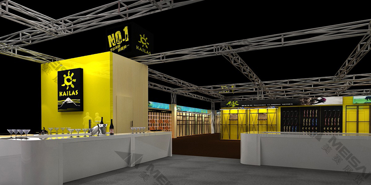 凱樂(lè)石亞洲戶外展