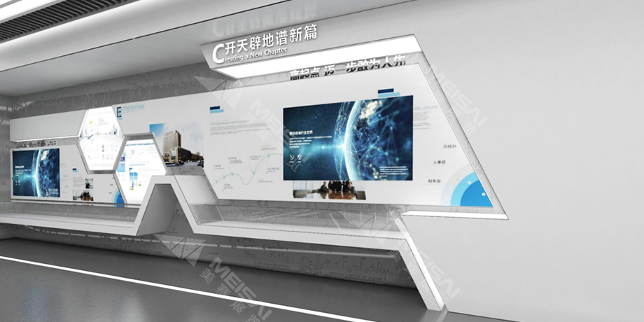 國家管網(wǎng)南京計(jì)量中心精量文化展廳