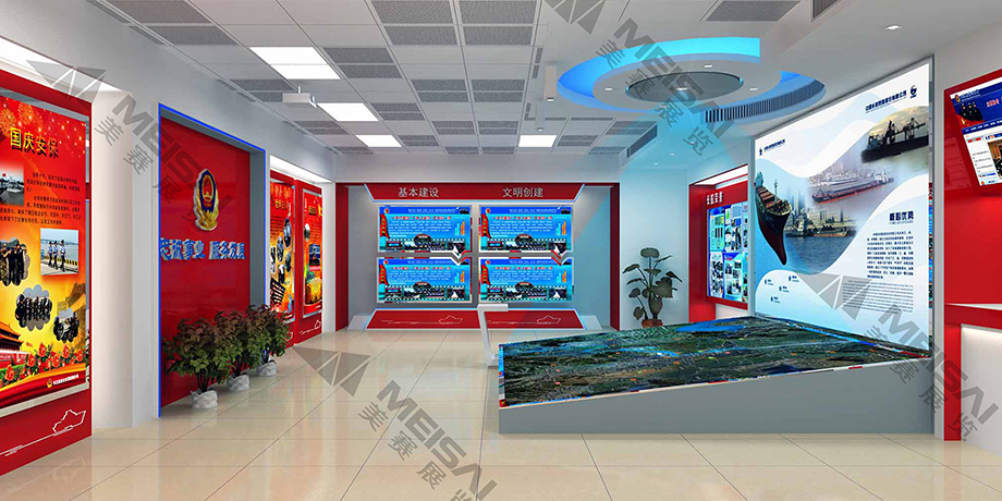 蕪湖長航水務企業(yè)展廳