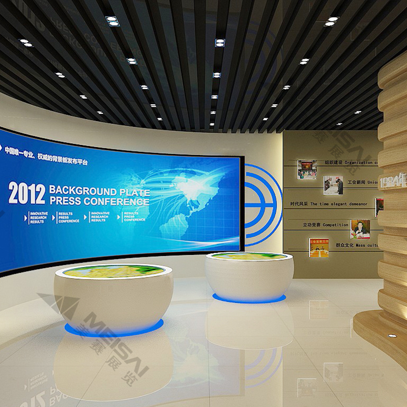 無錫工會(huì)史展覽館